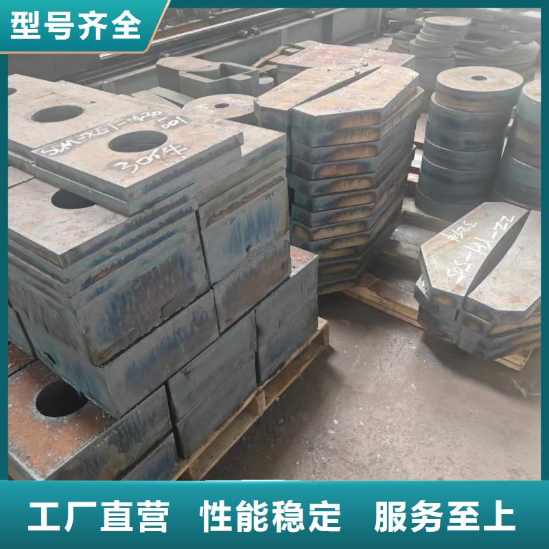 42crmo鋼板現(xiàn)貨齊全