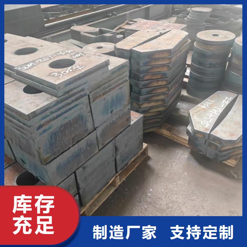 防彈鋼板_防彈鋼板現(xiàn)貨直發(fā)