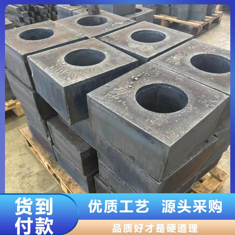 12cr1mov鋼板現(xiàn)貨長(zhǎng)期供應(yīng)