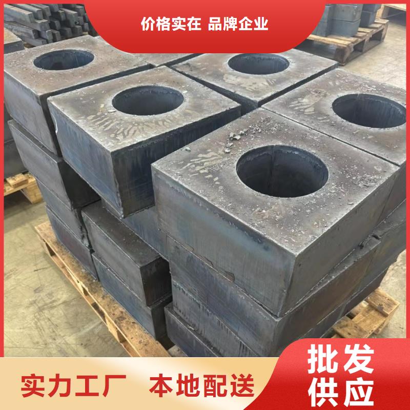 Q345B特厚鋼板來圖在線報(bào)價(jià)