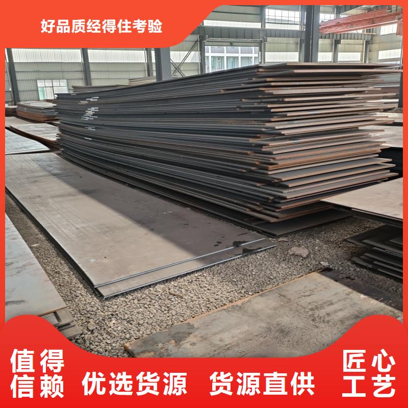 q345r鋼板施工安裝