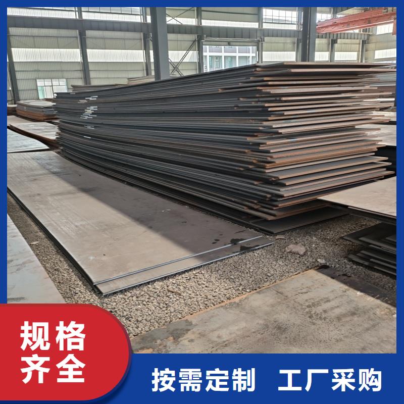 軸承座下料加工-軸承座下料加工定制
