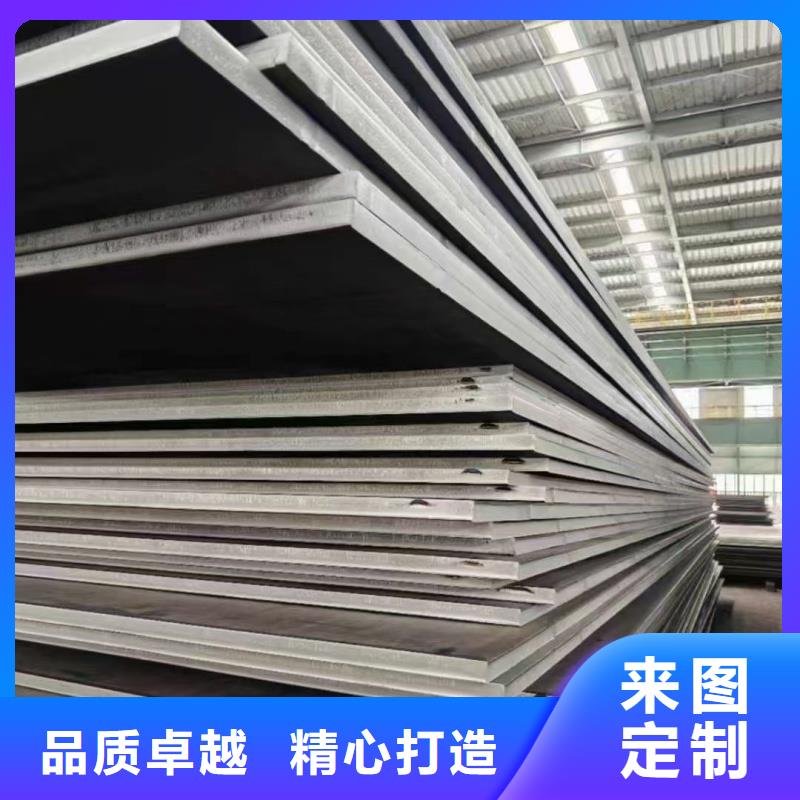 質(zhì)量可靠的65mn鋼板廠家