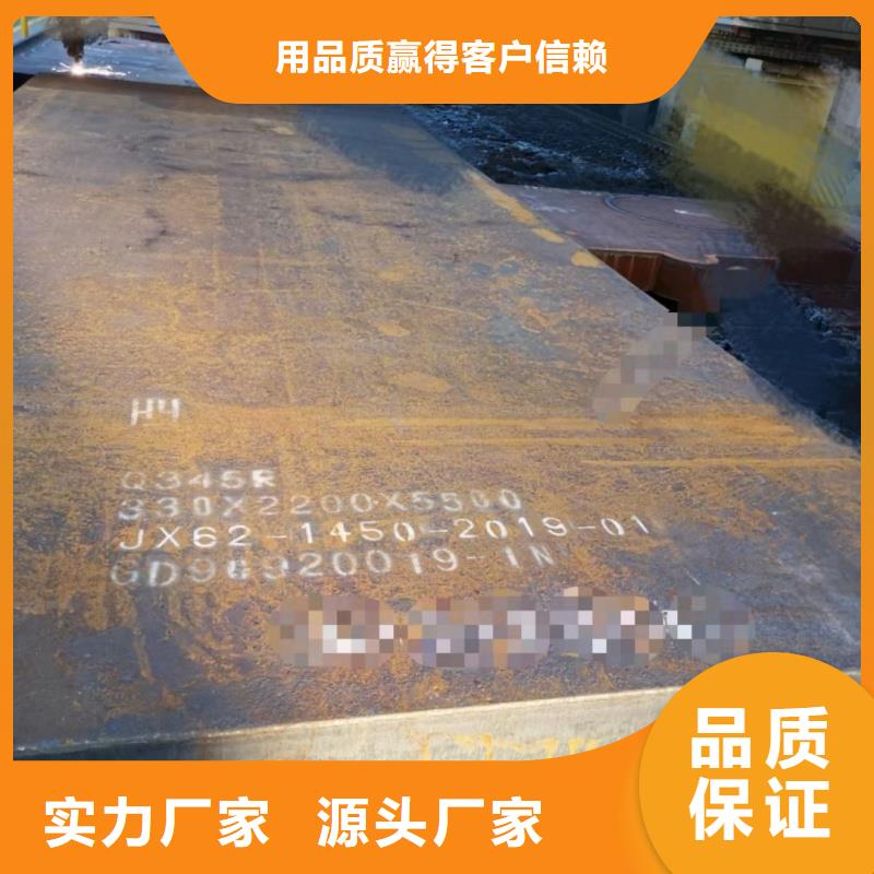 65mn彈簧鋼帶-65mn彈簧鋼帶質(zhì)優(yōu)