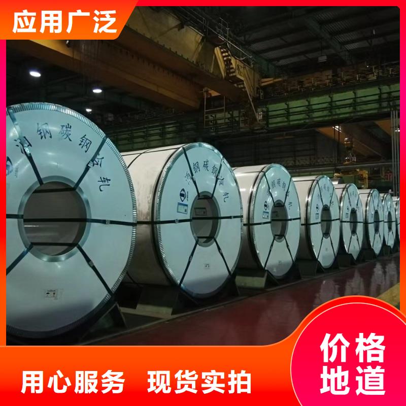 常年供應特厚鋼板切割下料-價格優(yōu)惠