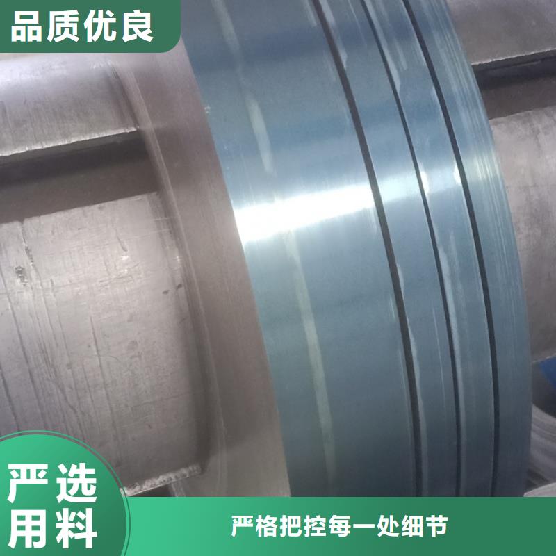 優(yōu)惠的20mn23alv鋼板廠家