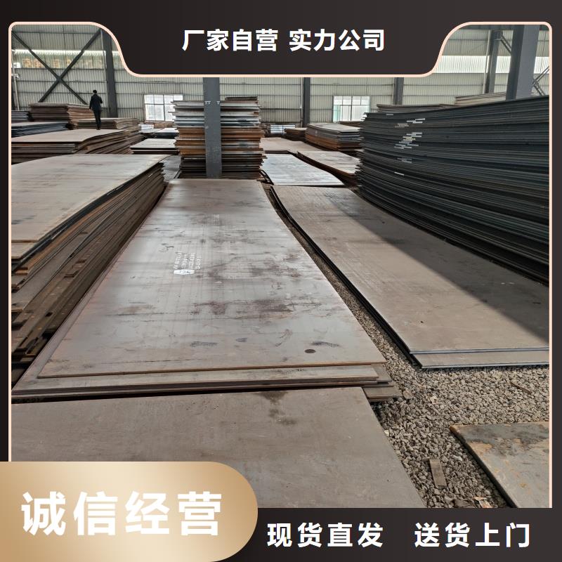 50crv冷板鋼帶廠家訂制