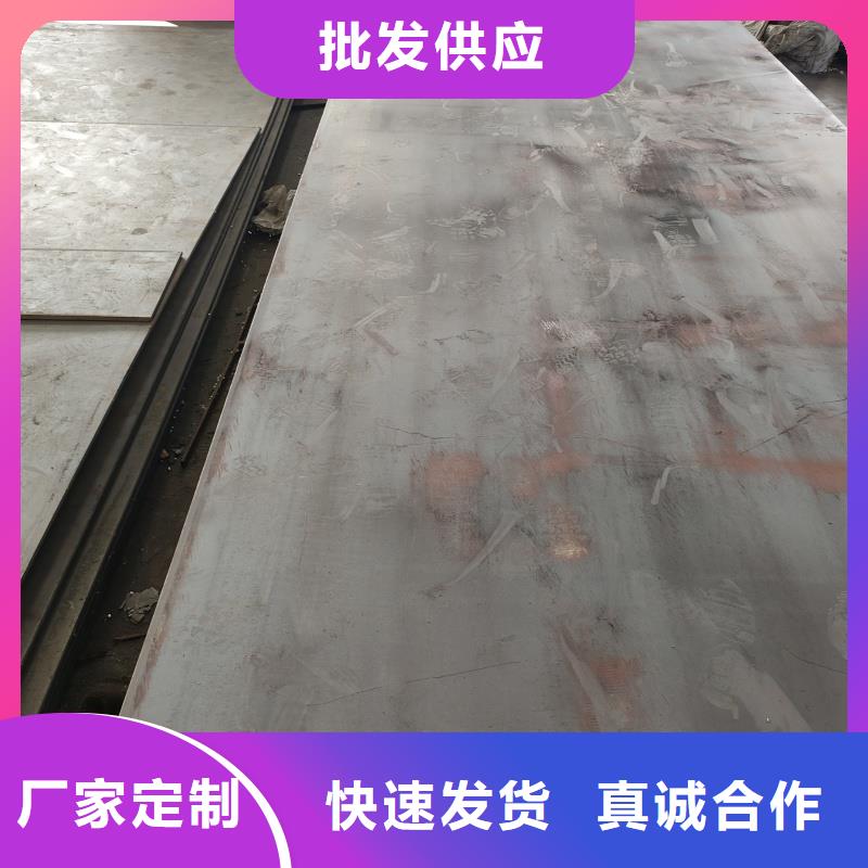 Q345B特厚寬鋼板能滿足您的需求