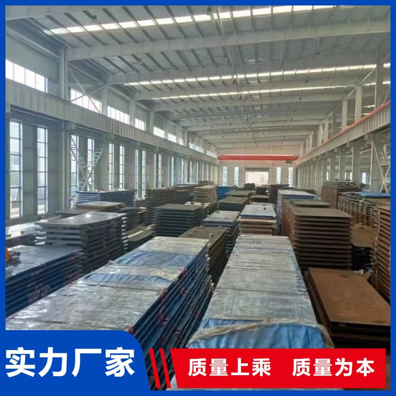 硬態(tài)60si2m鋼帶好品質(zhì)