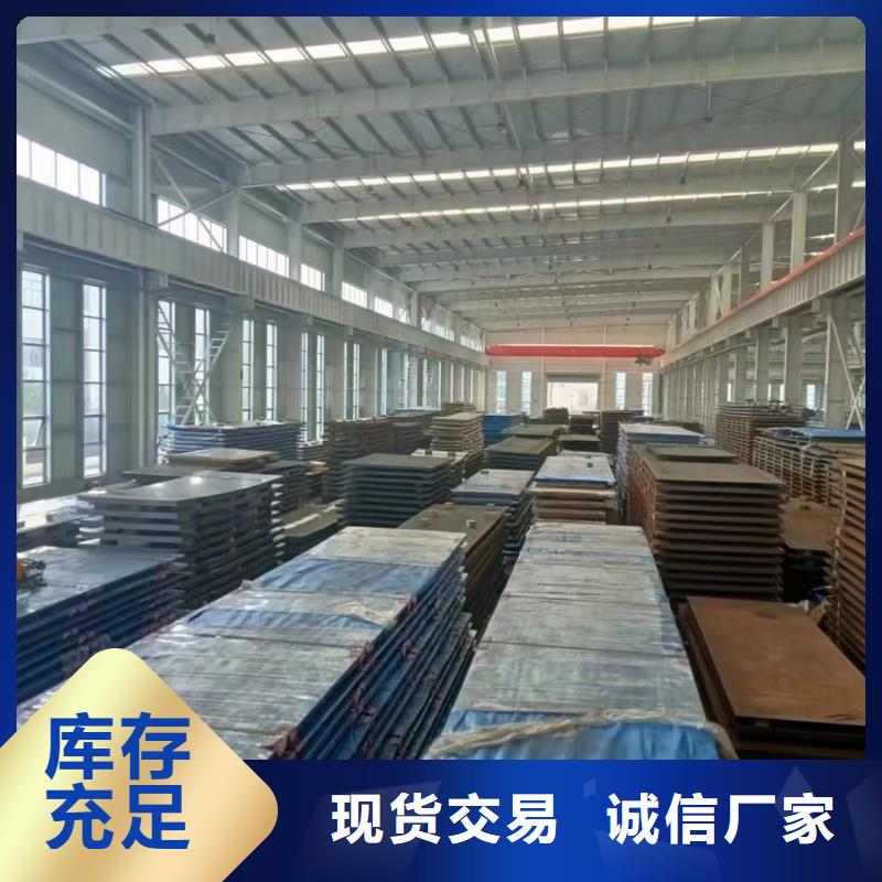 硬態(tài)60si2m鋼帶生產(chǎn)廠家_大量現(xiàn)貨