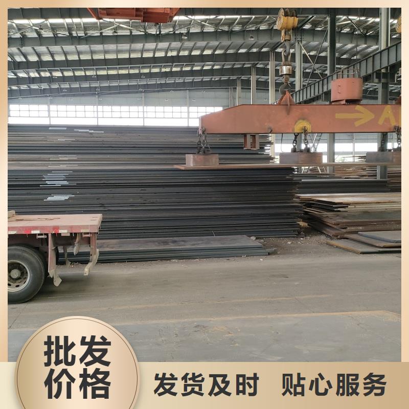 專業(yè)生產(chǎn)制造60si2m冷軋鋼帶
