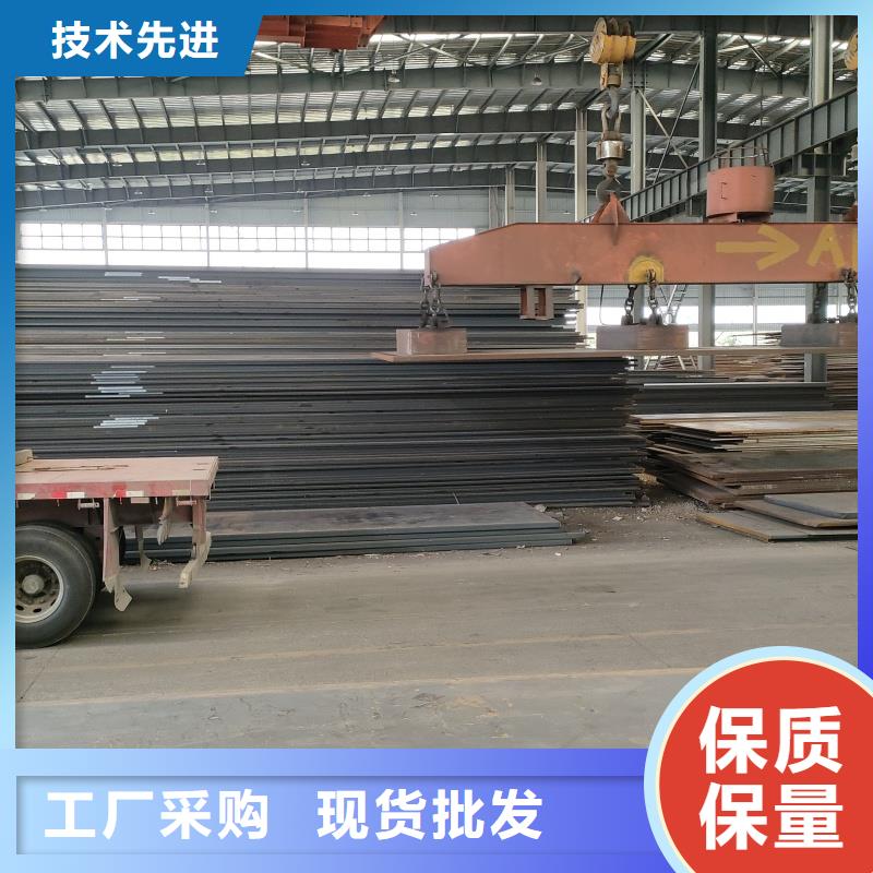 特厚鋼板零切品質(zhì)與價格