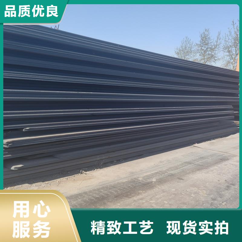 現(xiàn)貨供應(yīng)60si2m鋼帶_廠家