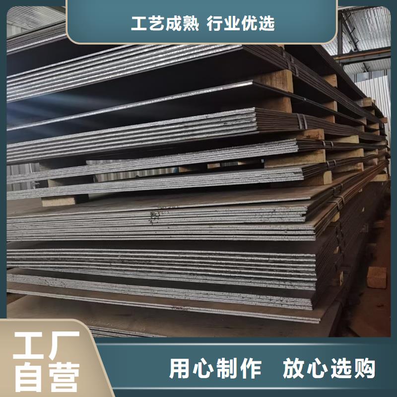 發(fā)貨及時(shí)的65mn彈簧鋼帶經(jīng)銷商