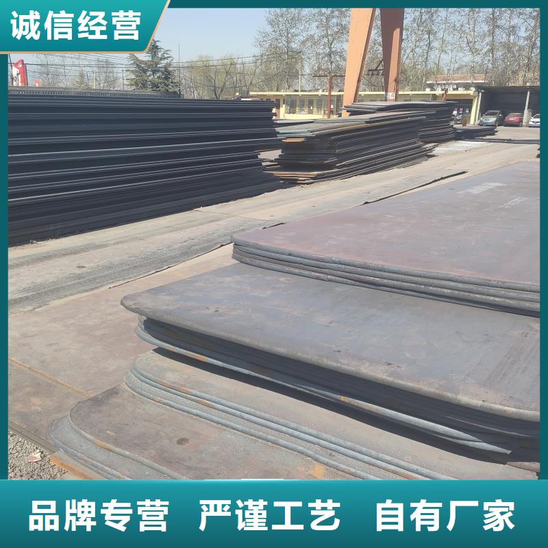 42crmo鋼板現(xiàn)貨齊全