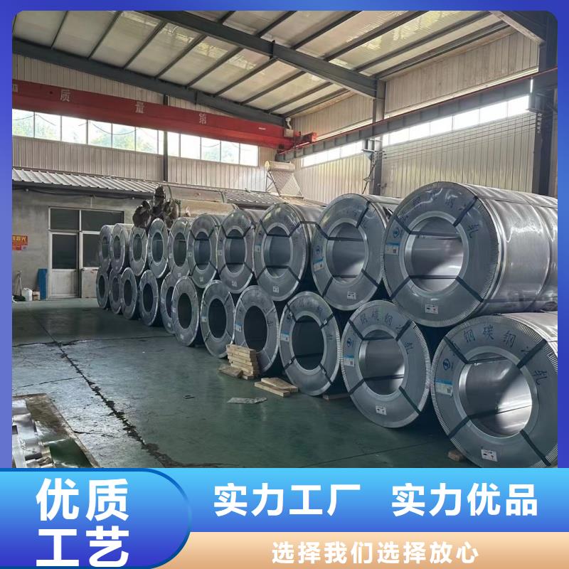 可按需定做42crmo鋼板的廠家