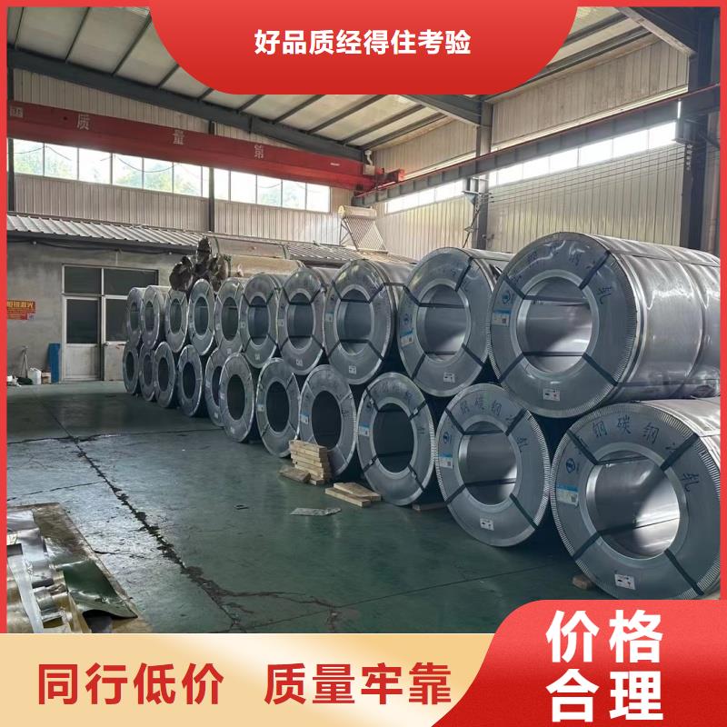 特宽特厚钢板零割大品牌放心购