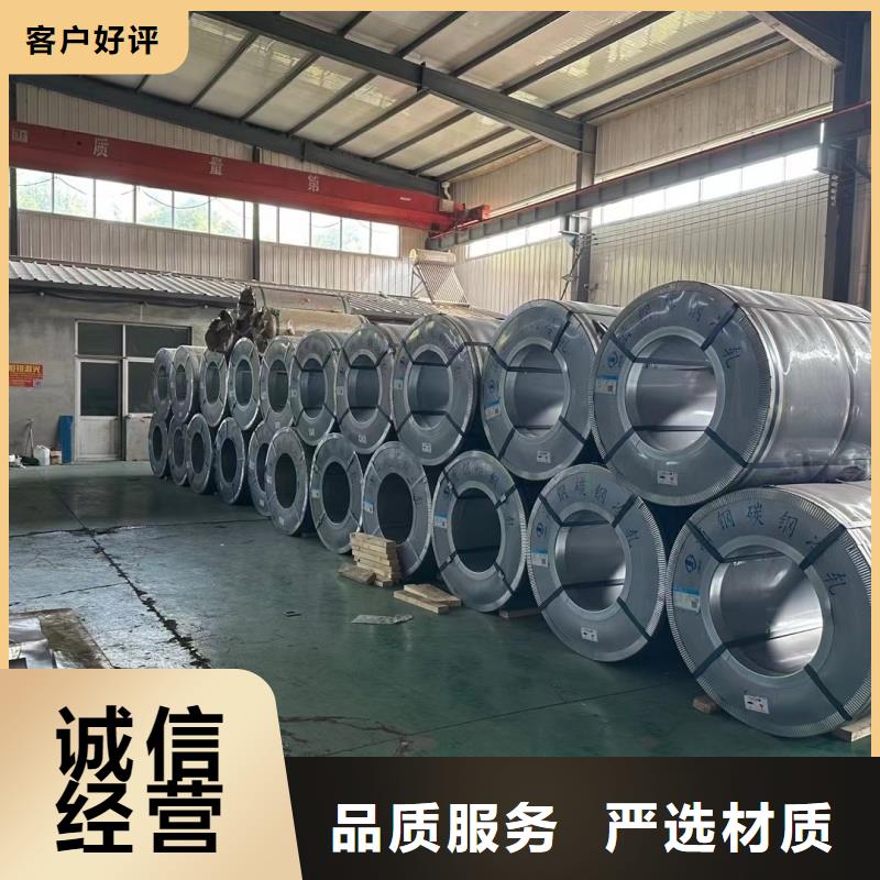 現(xiàn)貨供應(yīng)40cr鋼板_精選廠家