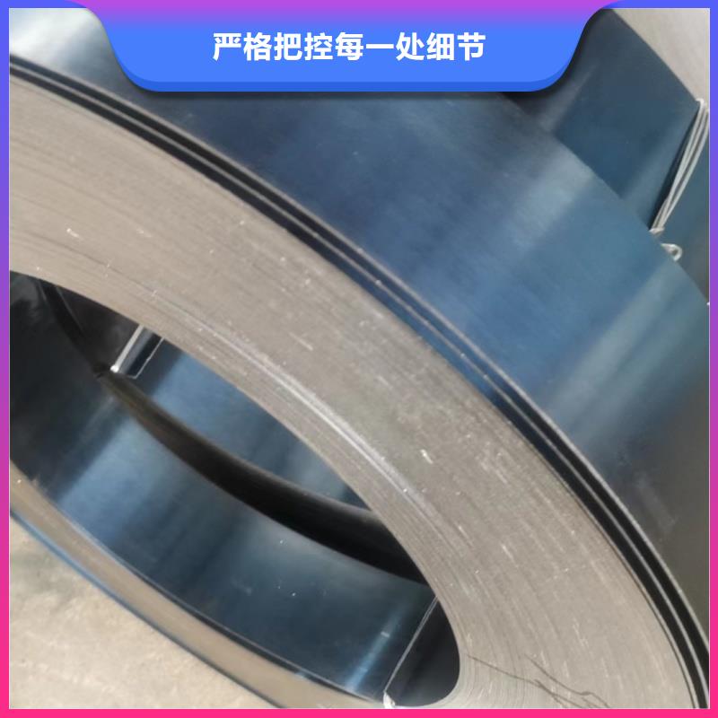 15crmo鋼板物流快捷