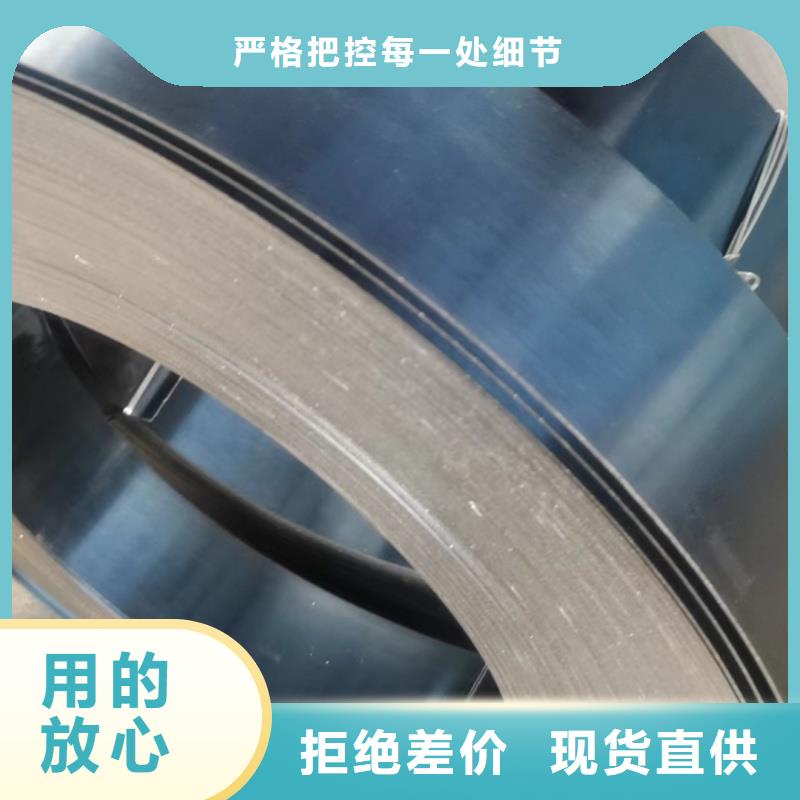 耐磨鋼板-15crmo鋼板免費安裝