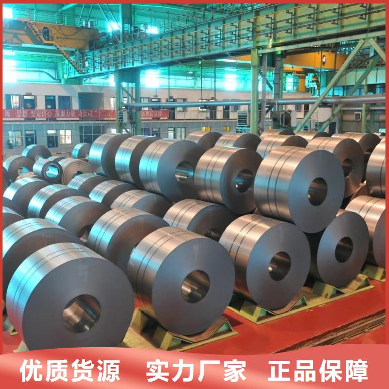 Q345B特厚鋼板制造工廠