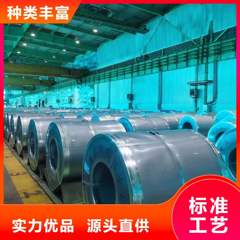 q690e钢板厂家价格便宜