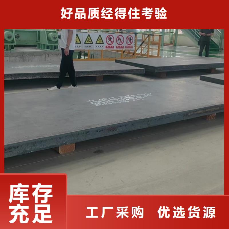 現(xiàn)貨供應軟態(tài)60si2m鋼帶_誠信廠家