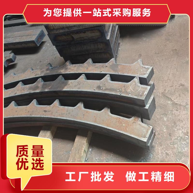 50crv冷板鋼帶廠家訂制