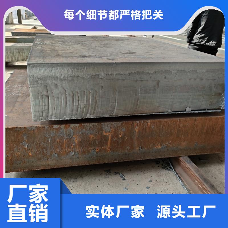 65mn軟態(tài)帶鋼好品質(zhì)