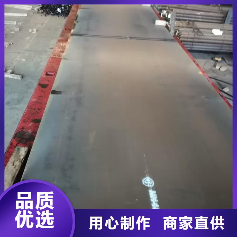 耐磨復(fù)合板便宜批發(fā)
