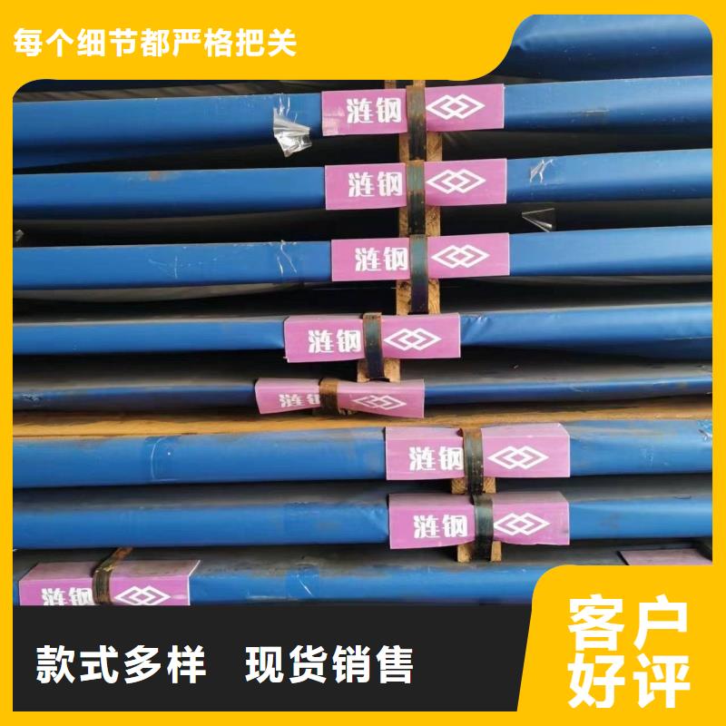 12cr1mov鋼板品牌-報價