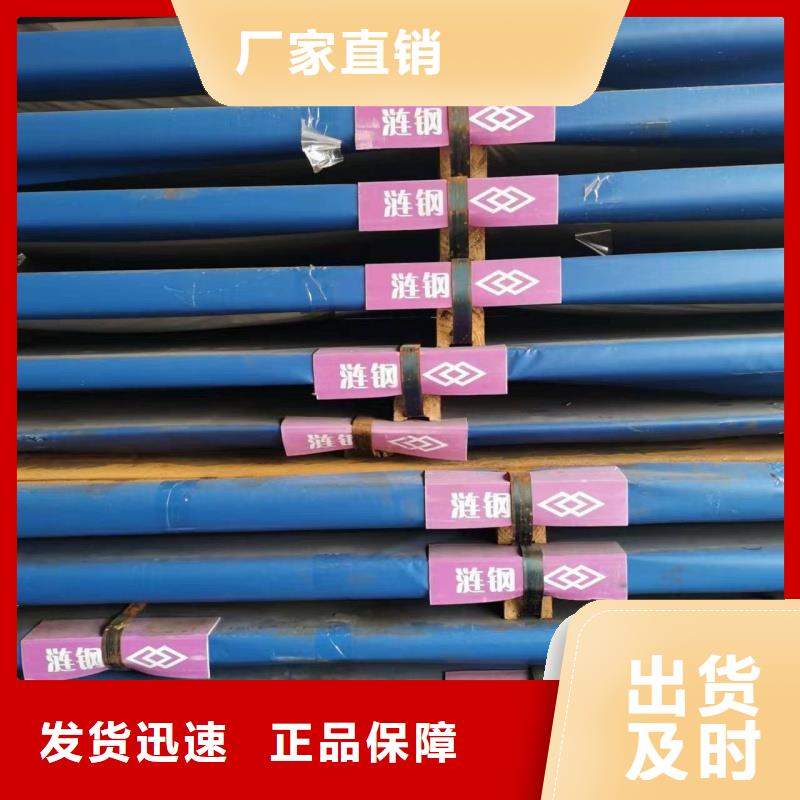 價(jià)格低的nm360耐磨鋼板供應(yīng)商