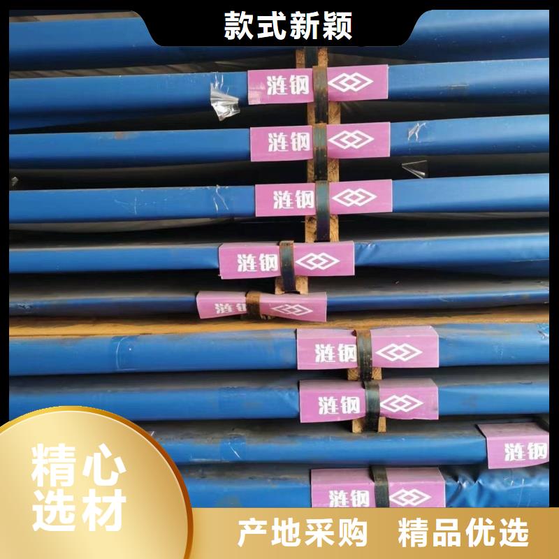 切割特厚鋼板產(chǎn)地