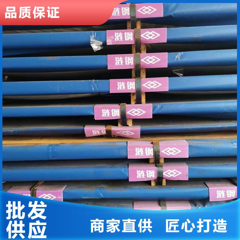 12cr1mov鋼板十年生產(chǎn)經(jīng)驗(yàn)
