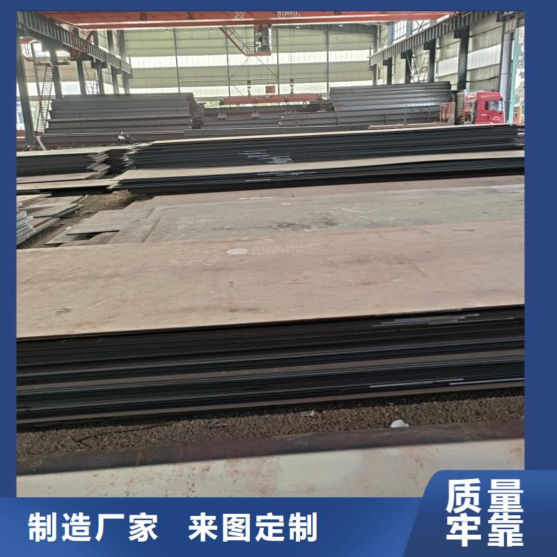 gcr15鋼板誠(chéng)信廠家