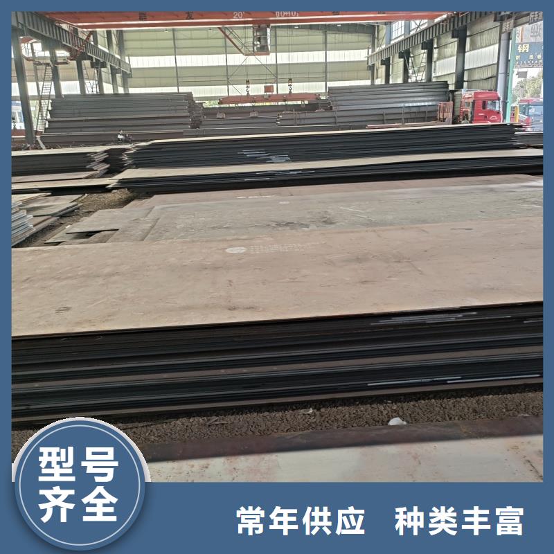 sk5冷帶大量批發(fā)