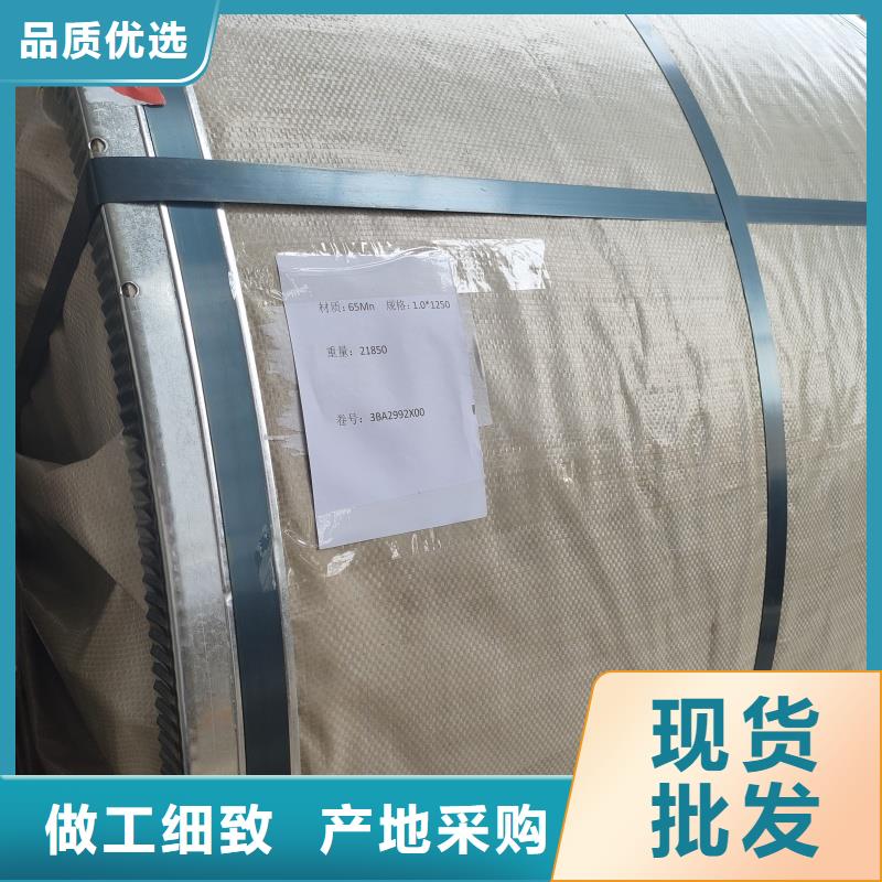 耐磨鋼板42CrMo鋼板大品牌值得信賴