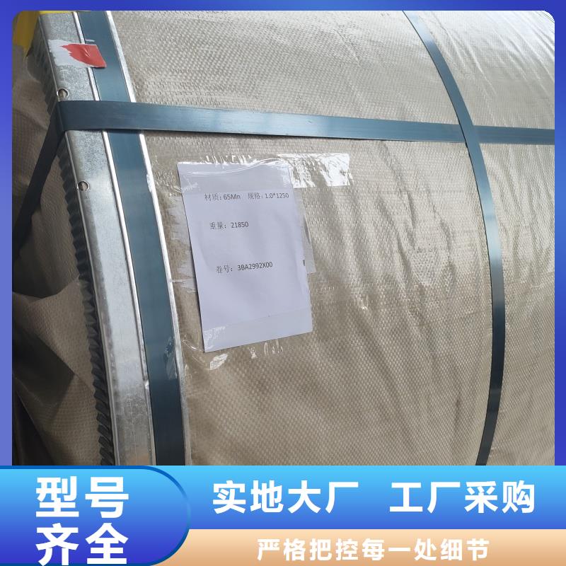 定制特厚鋼板切割_誠信企業(yè)