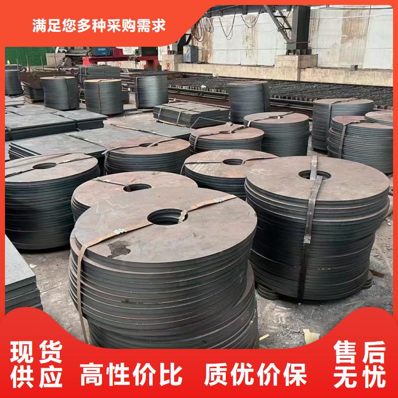 碳板A3特厚鋼板性價比高
