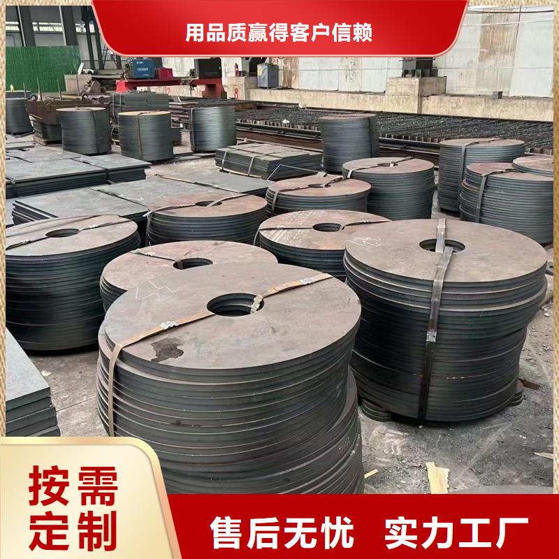 q690e钢板厂家价格便宜