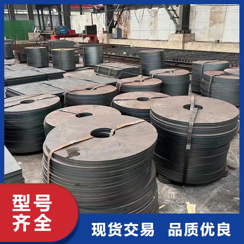 15crmo鋼板物流快捷