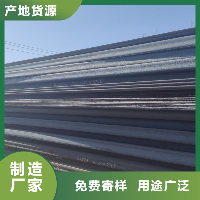 帶火60si2m鋼帶定制-不另行收費