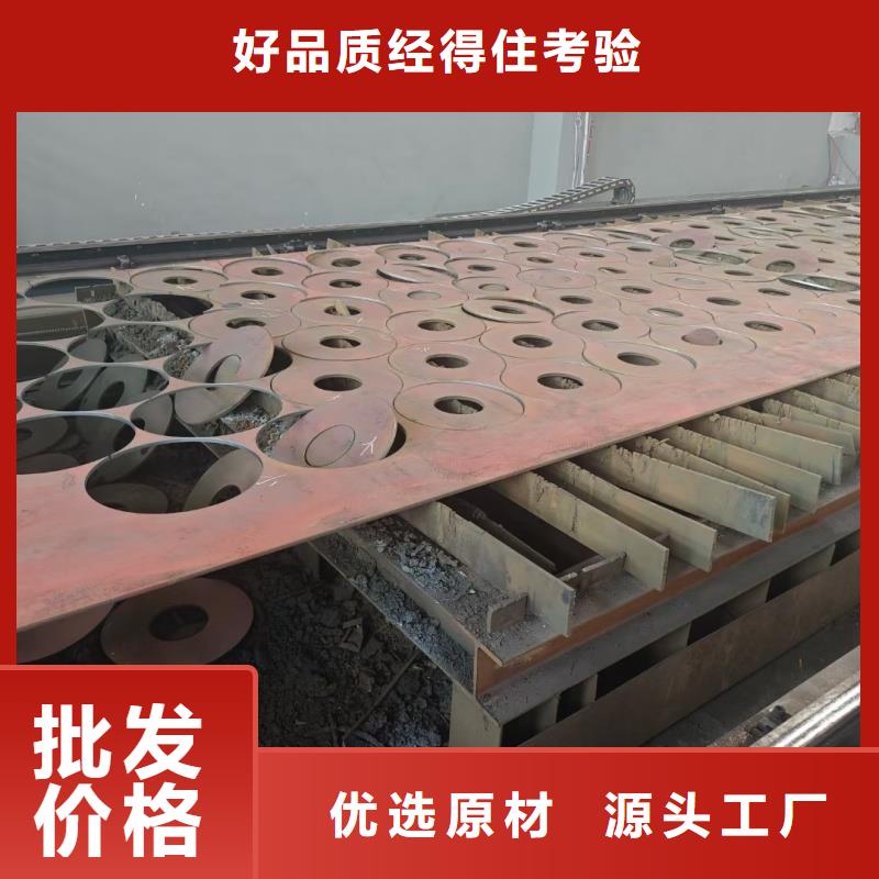 耐磨復(fù)合板現(xiàn)貨供應(yīng)