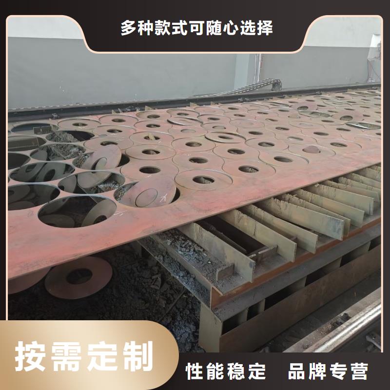 sk5冷帶大量批發(fā)