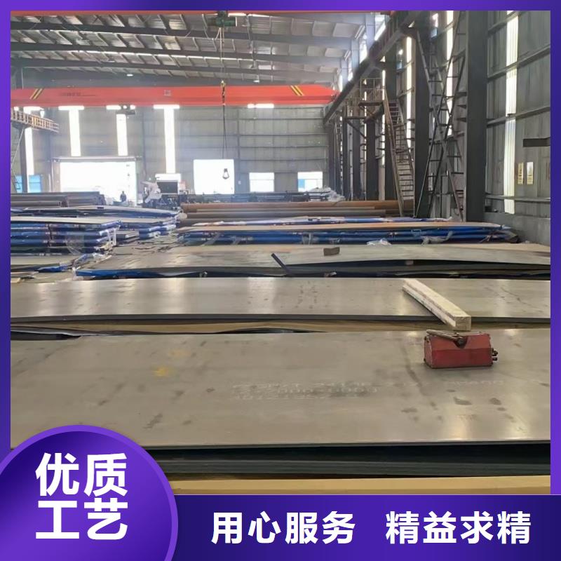 庫(kù)存充足的耐磨復(fù)合板批發(fā)商