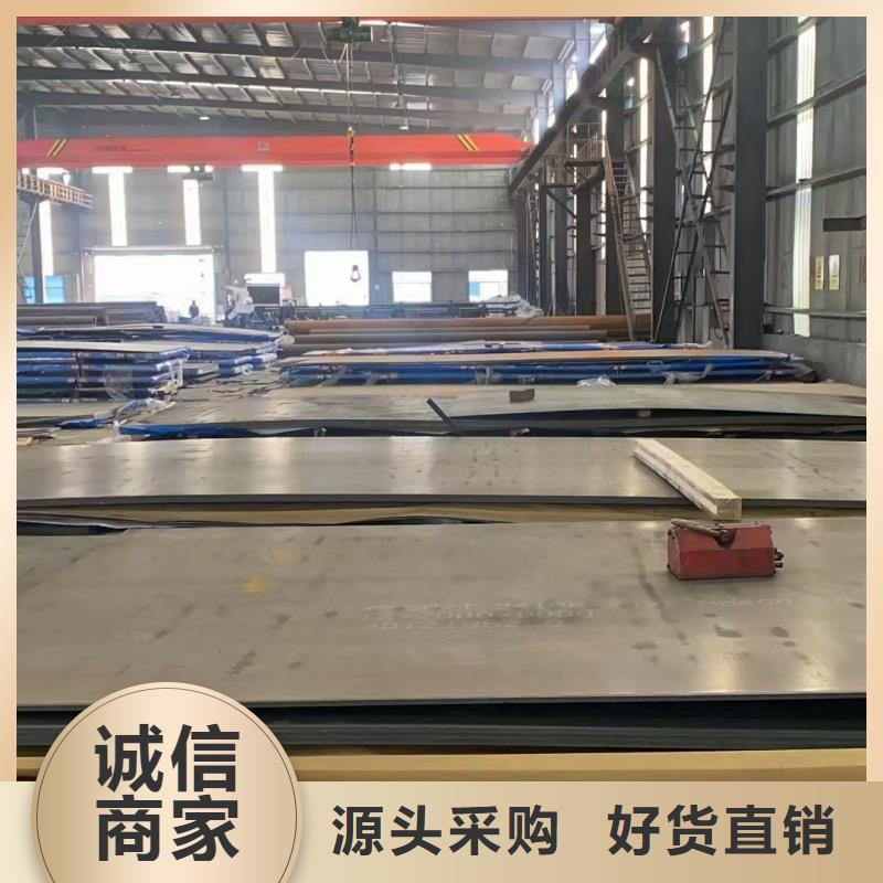 65mn鋼帶硬度-65mn鋼帶硬度發(fā)貨快