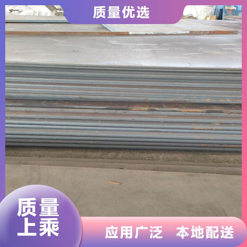 60si2m硬態(tài)鋼帶-信譽(yù)可靠