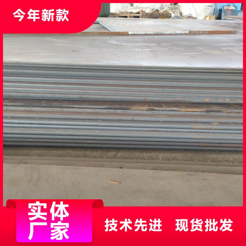 價(jià)格合理的耐磨復(fù)合板廠家