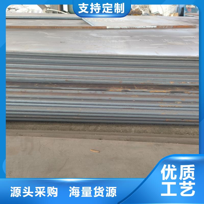 特厚鋼板零切品質(zhì)與價格