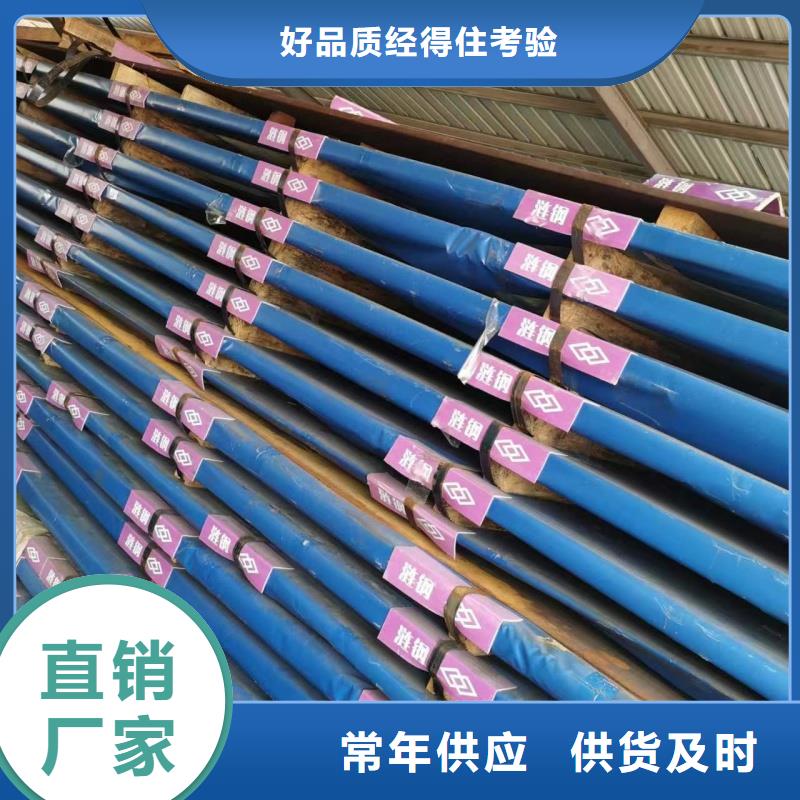 特厚鋼板切割下料低價(jià)保真